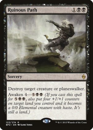 Ruinous Path - Foil<br /><span class="collector-number">Collector No. 123</span>