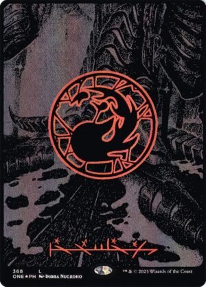 Mountain - Foil<br /><span class="collector-number">Collector No. 368</span>