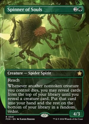Spinner of Souls<br /><span class="collector-number">Collector No. 341</span>