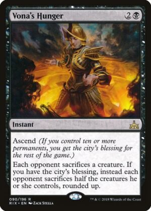 Vona's Hunger - Foil<br /><span class="collector-number">Collector No. 90</span>