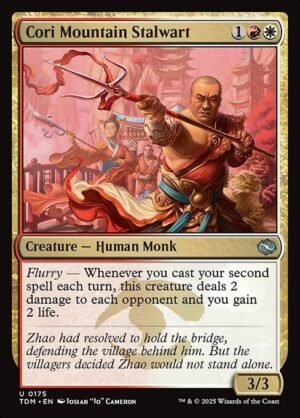 Cori Mountain Stalwart - Foil<br /><span class="collector-number">Collector No. 175</span>