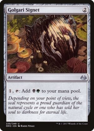 Golgari Signet - Foil<br /><span class="collector-number">Collector No. 220</span>