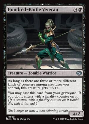Hundred-Battle Veteran - Foil<br /><span class="collector-number">Collector No. 82</span>