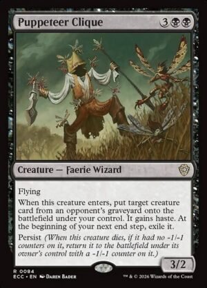 Puppeteer Clique<br /><span class="collector-number">Collector No. 84</span>