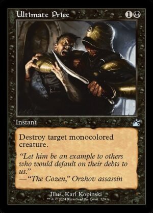 Ultimate Price - Foil<br /><span class="collector-number">Collector No. 329</span>