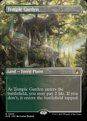 Temple Garden<br /><span class="collector-number">Collector No. 300</span>