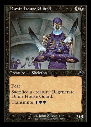 Dimir House Guard - Foil<br /><span class="collector-number">Collector No. 324</span>