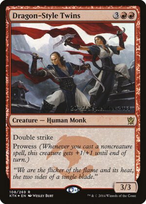 Dragon-Style Twins - Foil<br /><span class="collector-number">Collector No. 108s</span>