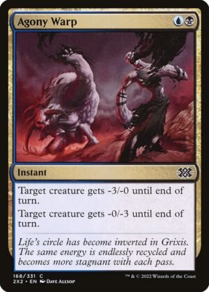 Agony Warp - Foil<br /><span class="collector-number">Collector No. 168</span>