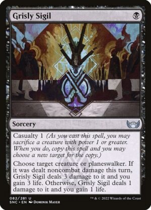 Grisly Sigil - Foil<br /><span class="collector-number">Collector No. 82</span>