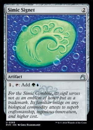 Simic Signet - Foil<br /><span class="collector-number">Collector No. 269</span>