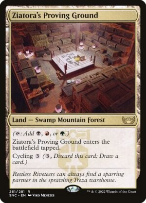 Ziatora's Proving Ground<br /><span class="collector-number">Collector No. 261</span>