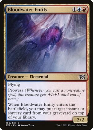 Bloodwater Entity - Foil<br /><span class="collector-number">Collector No. 185</span>