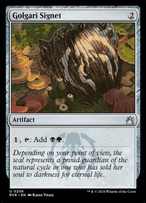 Golgari Signet - Foil<br /><span class="collector-number">Collector No. 258</span>