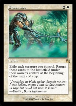 Ghostway - Foil<br /><span class="collector-number">Collector No. 308</span>