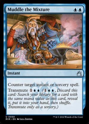Muddle the Mixture - Foil<br /><span class="collector-number">Collector No. 50</span>