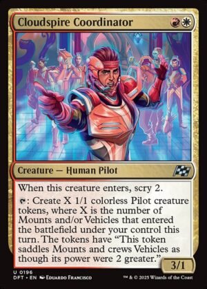 Cloudspire Coordinator<br /><span class="collector-number">Collector No. 196</span>