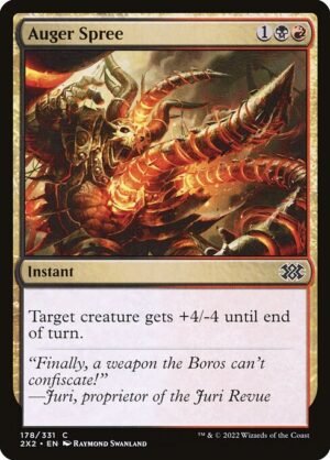 Auger Spree - Foil<br /><span class="collector-number">Collector No. 178</span>