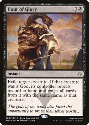 Hour of Glory - Foil<br /><span class="collector-number">Collector No. 65</span>