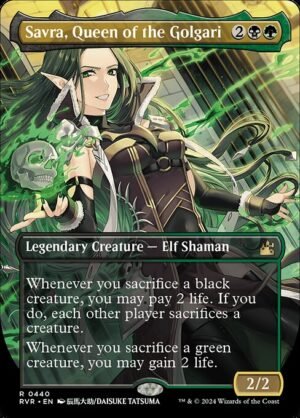 Savra, Queen of the Golgari<br /><span class="collector-number">Collector No. 440</span>