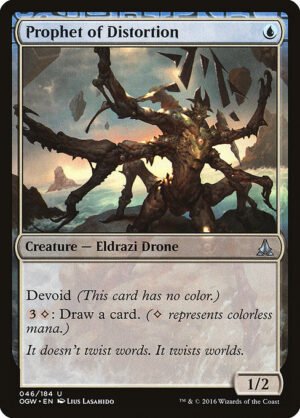 Prophet of Distortion<br /><span class="collector-number">Collector No. 46</span>