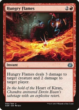 Hungry Flames<br /><span class="collector-number">Collector No. 84</span>
