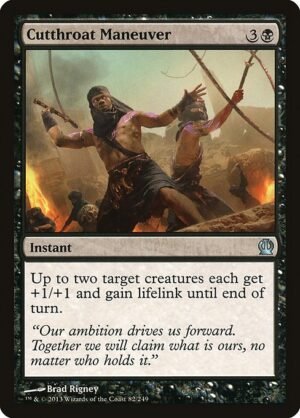 Cutthroat Maneuver<br /><span class="collector-number">Collector No. 82</span>
