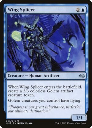 Wing Splicer<br /><span class="collector-number">Collector No. 57</span>