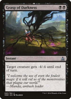 Grasp of Darkness<br /><span class="collector-number">Collector No. 85</span>