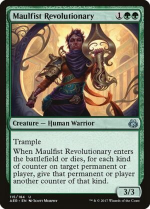 Maulfist Revolutionary<br /><span class="collector-number">Collector No. 115</span>
