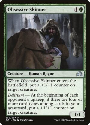 Obsessive Skinner<br /><span class="collector-number">Collector No. 220</span>