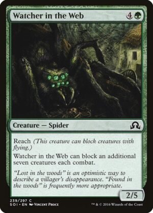 Watcher in the Web<br /><span class="collector-number">Collector No. 239</span>