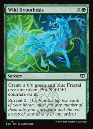 Wild Hypothesis - Foil<br /><span class="collector-number">Collector No. 167</span>
