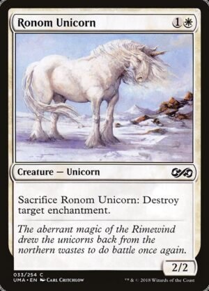 Ronom Unicorn<br /><span class="collector-number">Collector No. 33</span>
