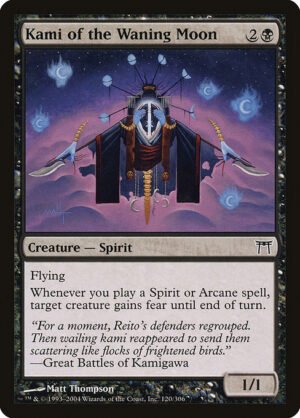 Kami of the Waning Moon<br /><span class="collector-number">Collector No. 120</span>