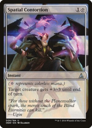 Spatial Contortion<br /><span class="collector-number">Collector No. 8</span>