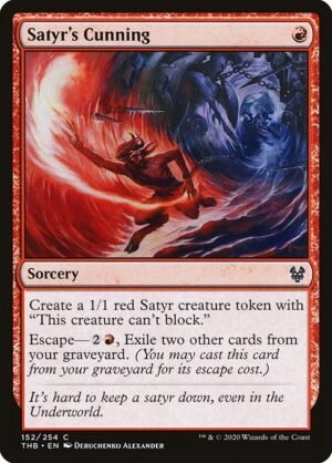 Satyr's Cunning - Foil<br /><span class="collector-number">Collector No. 152</span>