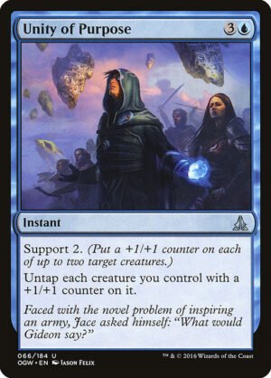 Unity of Purpose<br /><span class="collector-number">Collector No. 66</span>