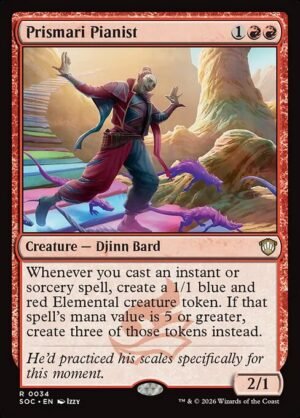 Prismari Pianist<br /><span class="collector-number">Collector No. 34</span>