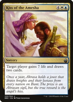 Kiss of the Amesha<br /><span class="collector-number">Collector No. 225</span>
