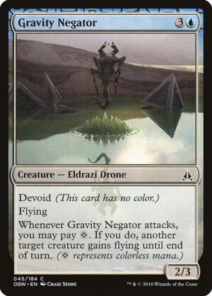 Gravity Negator<br /><span class="collector-number">Collector No. 45</span>