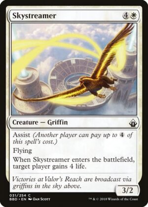 Skystreamer<br /><span class="collector-number">Collector No. 31</span>