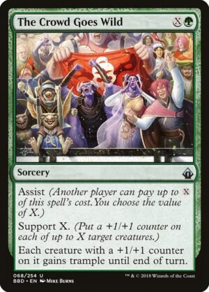 The Crowd Goes Wild<br /><span class="collector-number">Collector No. 68</span>