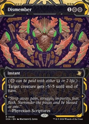 Dismember - Foil<br /><span class="collector-number">Collector No. 28</span>