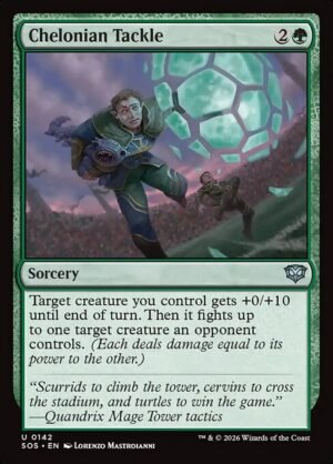 Chelonian Tackle - Foil<br /><span class="collector-number">Collector No. 142</span>