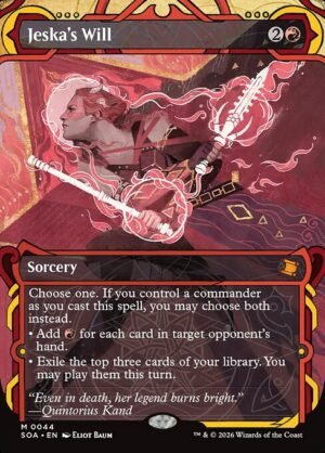 Jeska's Will<br /><span class="collector-number">Collector No. 44</span>