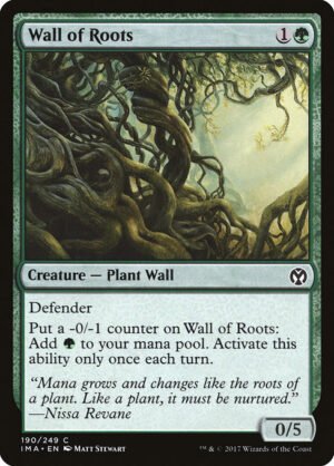 Wall of Roots<br /><span class="collector-number">Collector No. 190</span>