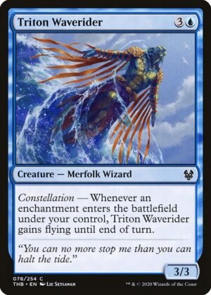 Triton Waverider - Foil<br /><span class="collector-number">Collector No. 78</span>