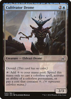 Cultivator Drone<br /><span class="collector-number">Collector No. 42</span>