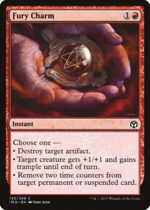 Fury Charm<br /><span class="collector-number">Collector No. 130</span>
